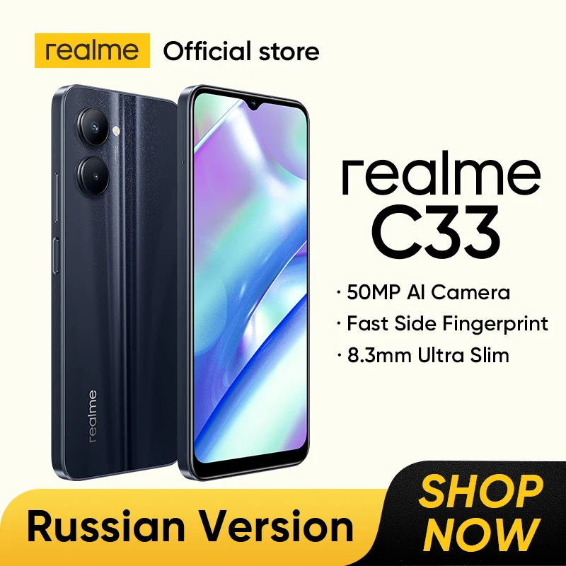 

realme C33 Smartphone 50MP AI Camera 5000mAh Battery 8.3mm Ultra Slim 6.5"Fullscreen Fast Side Fingerprint Octa Core Processor