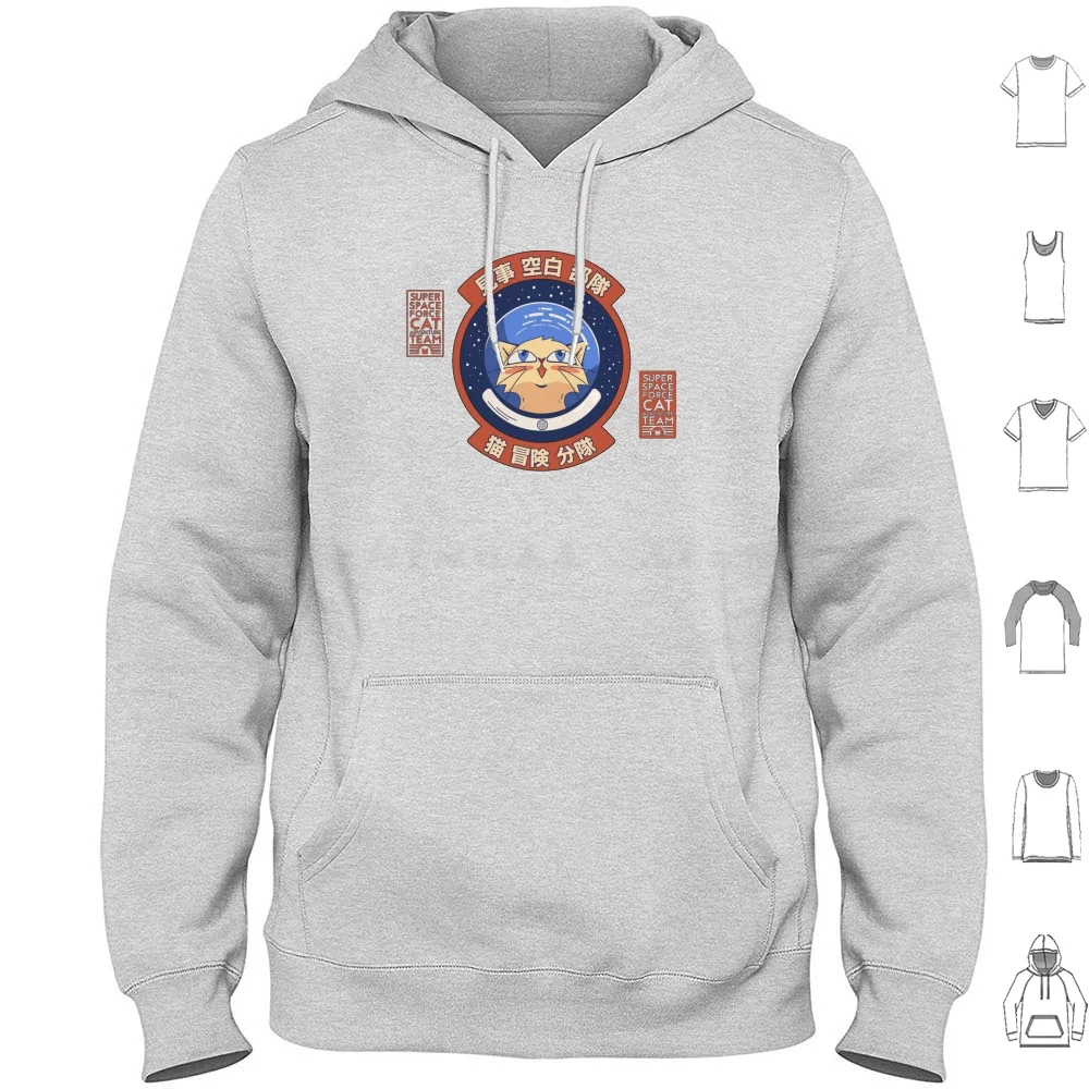 

Super Space Force Cat Adventure Team | Cute Cats In Space Hoodies Long Sleeve Space Exploration Cute Kitten Space