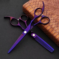 2pcs japan 440c hair scissors for hairdressers barber shop supplies titanium professional hairdressing scissors for cutting hair
