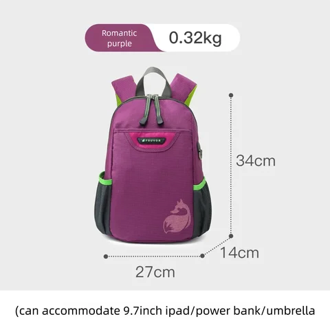 Маленький рюкзак Fouvor для женщин, мужчин и детей, легкий модный мини-рюкзак для путешествий на открытом воздухе для студентов, школьные рюкзаки 2717-15