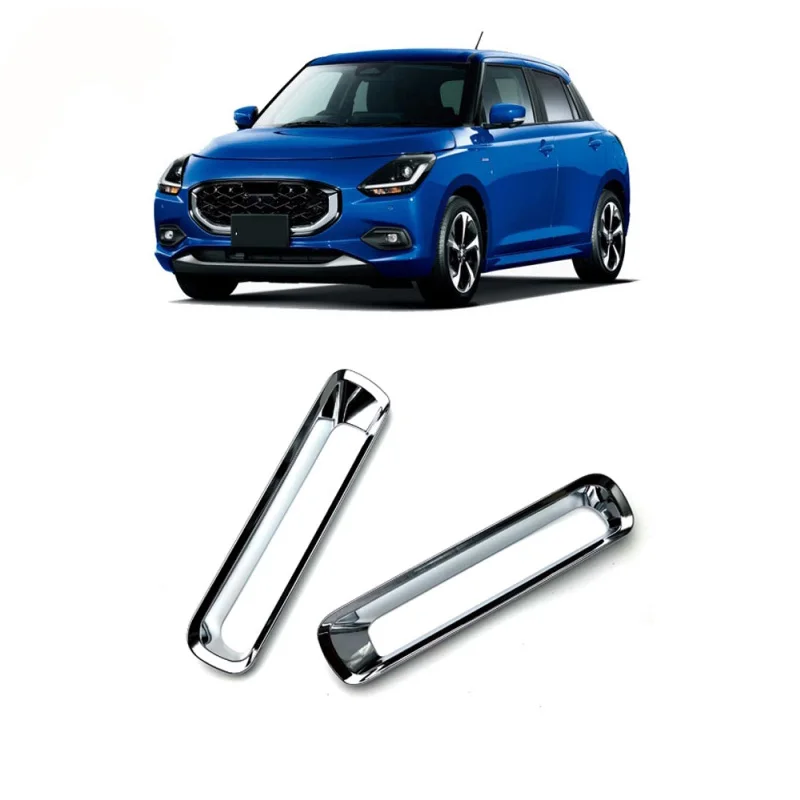 Накладка на противотуманную фару для Suzuki SWIFT ZC/ZD series 2024 + ABS