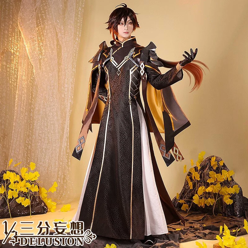

COS-KiKi Genshin Impact Zhongli Ancient Game Suit Cosplay Costume Gorgeous Handsome Uniform Halloween Carnival Party Outfit Men