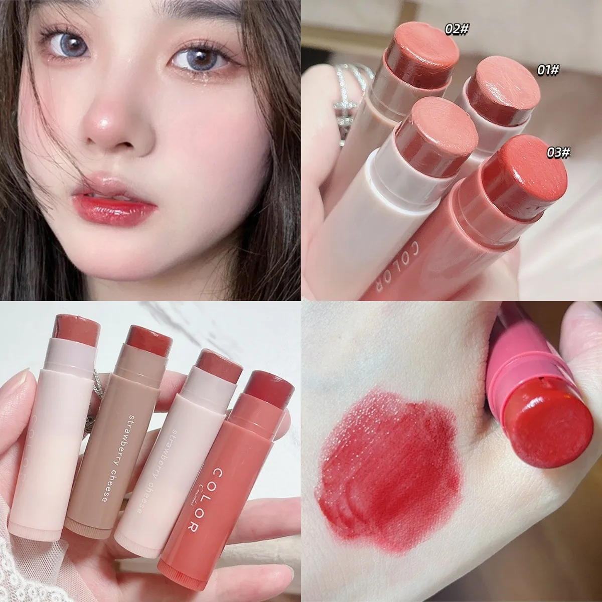 

1/3pcs Set Fruity Lip Balm Moisturizing Cherry Red Lip Gloss Natural Temperature Pink Rose Lipstick Cheap Makeup Lip Skin Care