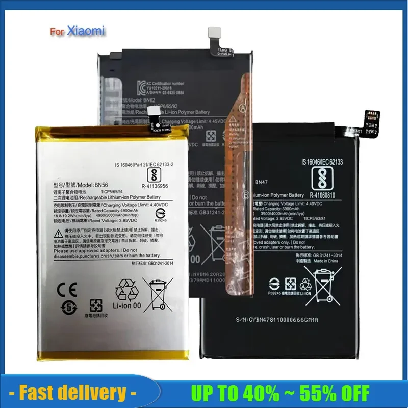 Аккумулятор для Xiaomi Mi MIX Max 1 2 3 2S 4 4S 5 5S 5X 6 6X 7 8 SE 9 9T 10 10T Pro Plus Lite/Mi2 Mi5 mi4S BM4C BM3K