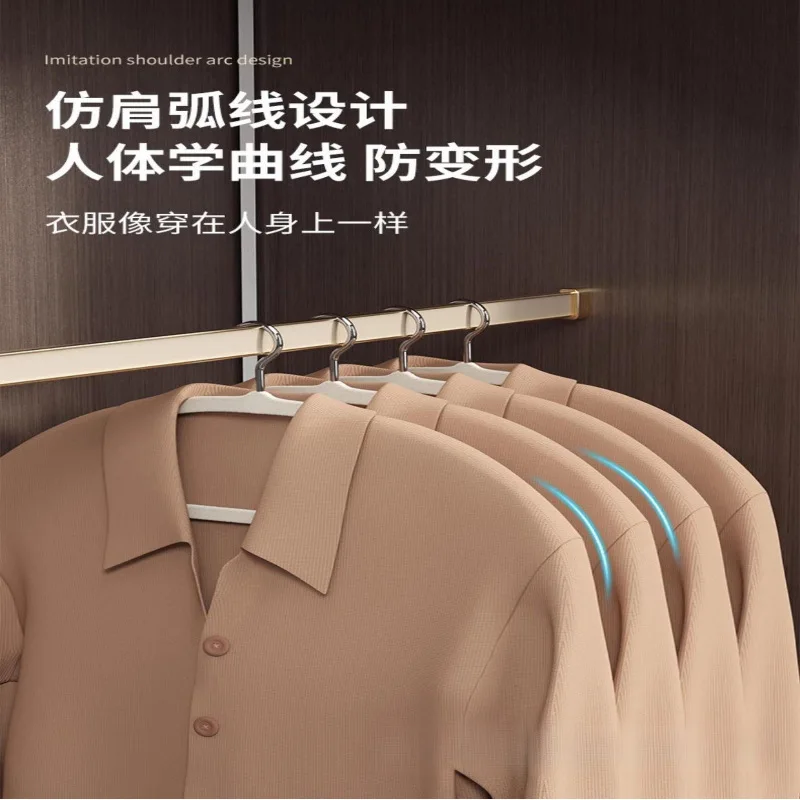 Вешалка-органайзер нескользящая плечевая бесшовная вешалка Женская для одежды