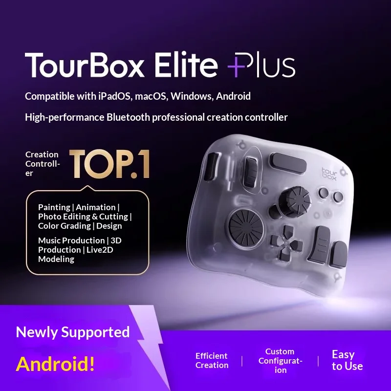 Фото Клавиатура TourBox Elite для рисования, беспроводная, с подключением к двум устройствам, портативная, легкая, аксессуар для ПК №2