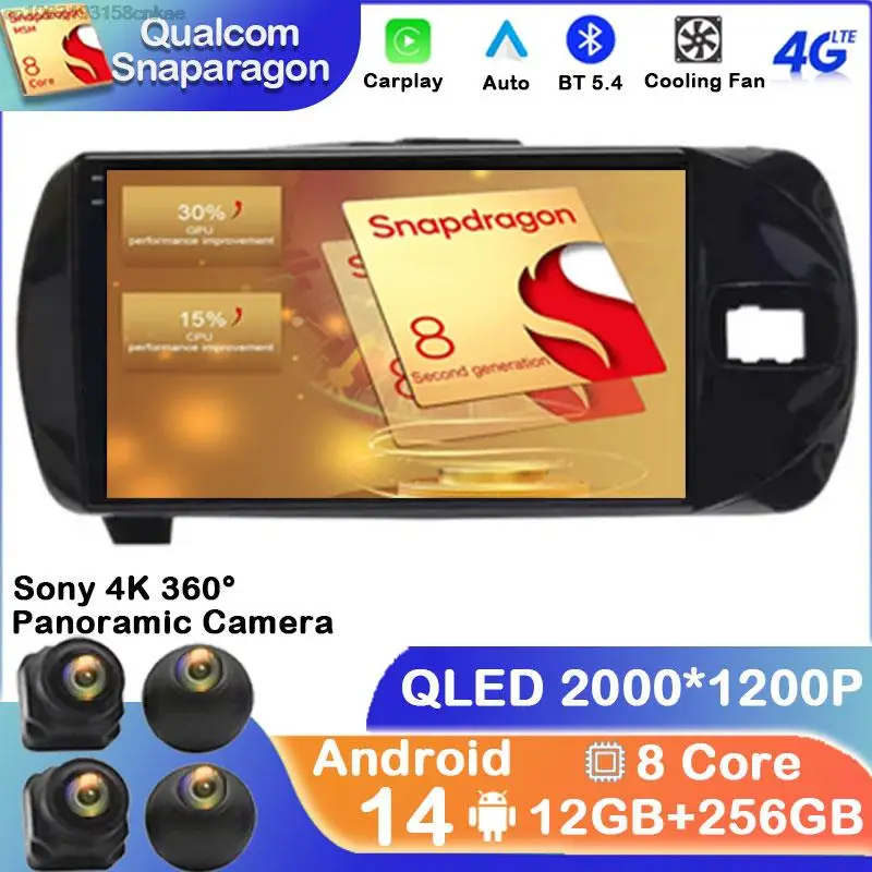 9 &quotAndroid 14 Автомобильный радиоприемник для Toyota Vitz 3 XP130 2014 2015 2018 2019 4G Carplay