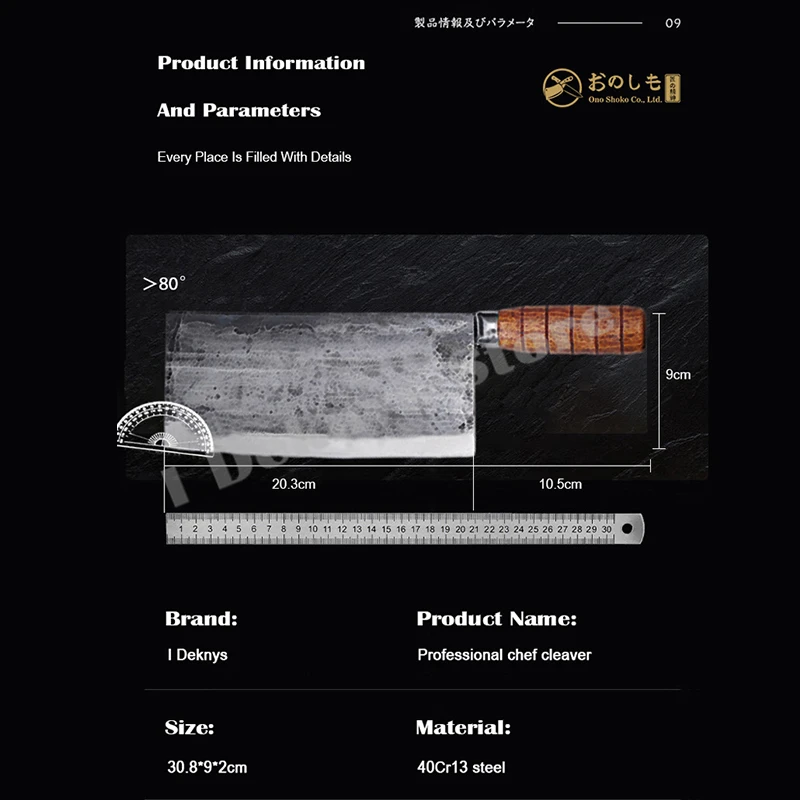 Профессиональные кухонные ножи-тесак ручная ковка 40cr13 стальные мясные ножи