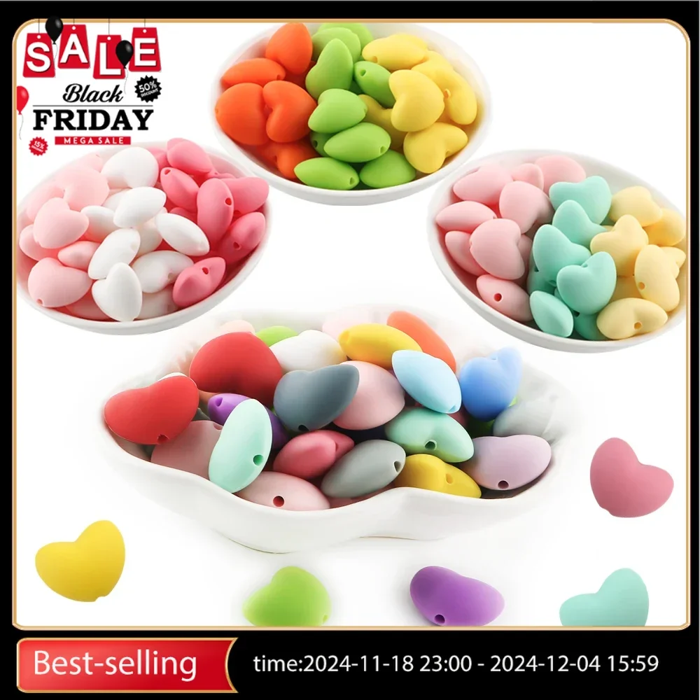 Силиконовые бусины в форме сердца 10/20 шт