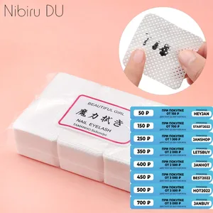 Безворсовые салфетки для снятия лака для ногтей, хлопковые салфетки, салфетки для рук, инструменты для маникюра