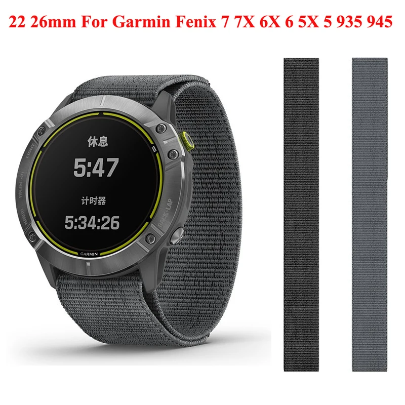 

20 26 22mm Knitted Nylon Watchband for Garmin Enduro Fenix 7X 7S Fenix 6X 5X 3 3HR Descent MK1 Fenix 7 6 5 935 945 S60 Wirstband