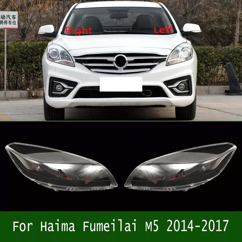 

NEW2023 For Haima Fumeilai M5 2014-2017 Car Accessories Headlamp Cover Transparent Shade Lamp Headlight Shell Lens Plexiglass