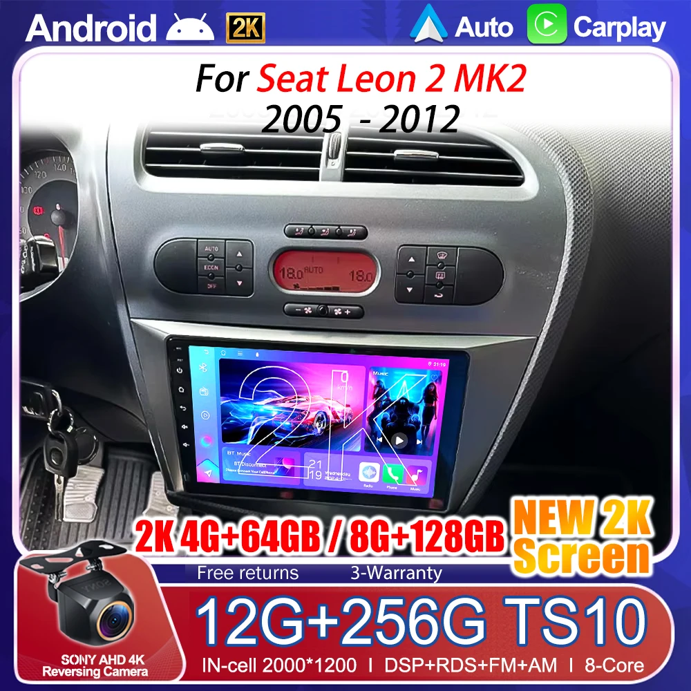Фото Беспроводной CarPlay для Android 16 для Seat Leon 2 MK2 2005-2012, автомобильная магнитола с навигацией GPS, мультимедийный видеоплеер, Wi-Fi, GPS