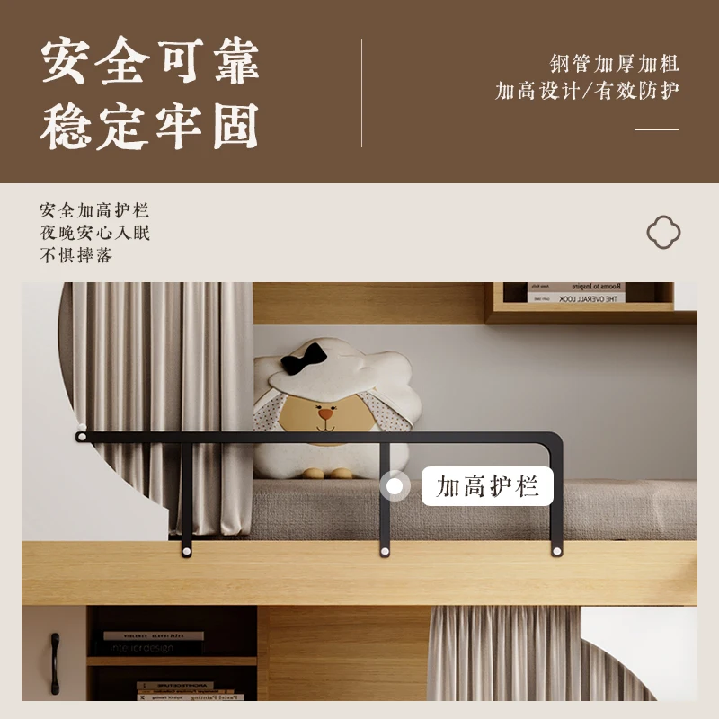 Стальная деревянная двухъярусная кровать Персонал Молодежный хостель Квартира