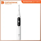 Электрическая зубная щетка Oral-B iO Series 7iOM7.1A1.1BD Alabaster цвет белый