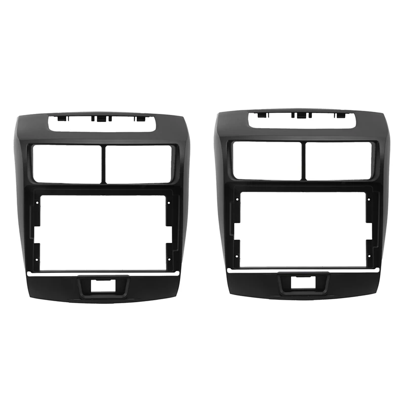 

NEW-2X For TOYOTA Avanza 2010-2016 Double Din Car DVD Frame Fascias Stereo Radio Dashboard Adaptor Panel Kit 9 Inch