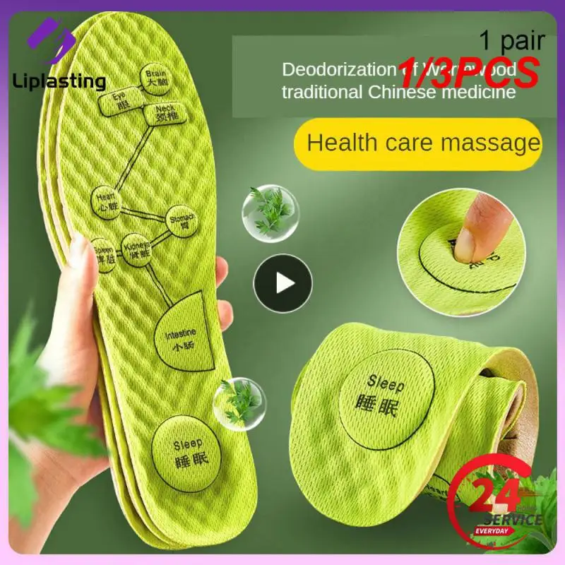 

1/3PCS Foot Acupressure Insole Men Women Soft Breathable Sports Cushion Inserts Sweat-absorbing Deodorant Insole Shoe Pads