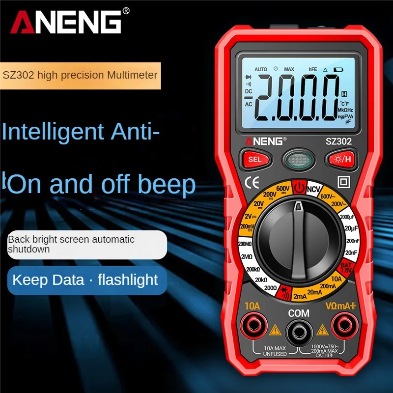 

ANENG high-precision digital display multimeter backlight small portable multi-function electrician maintenance instrument
