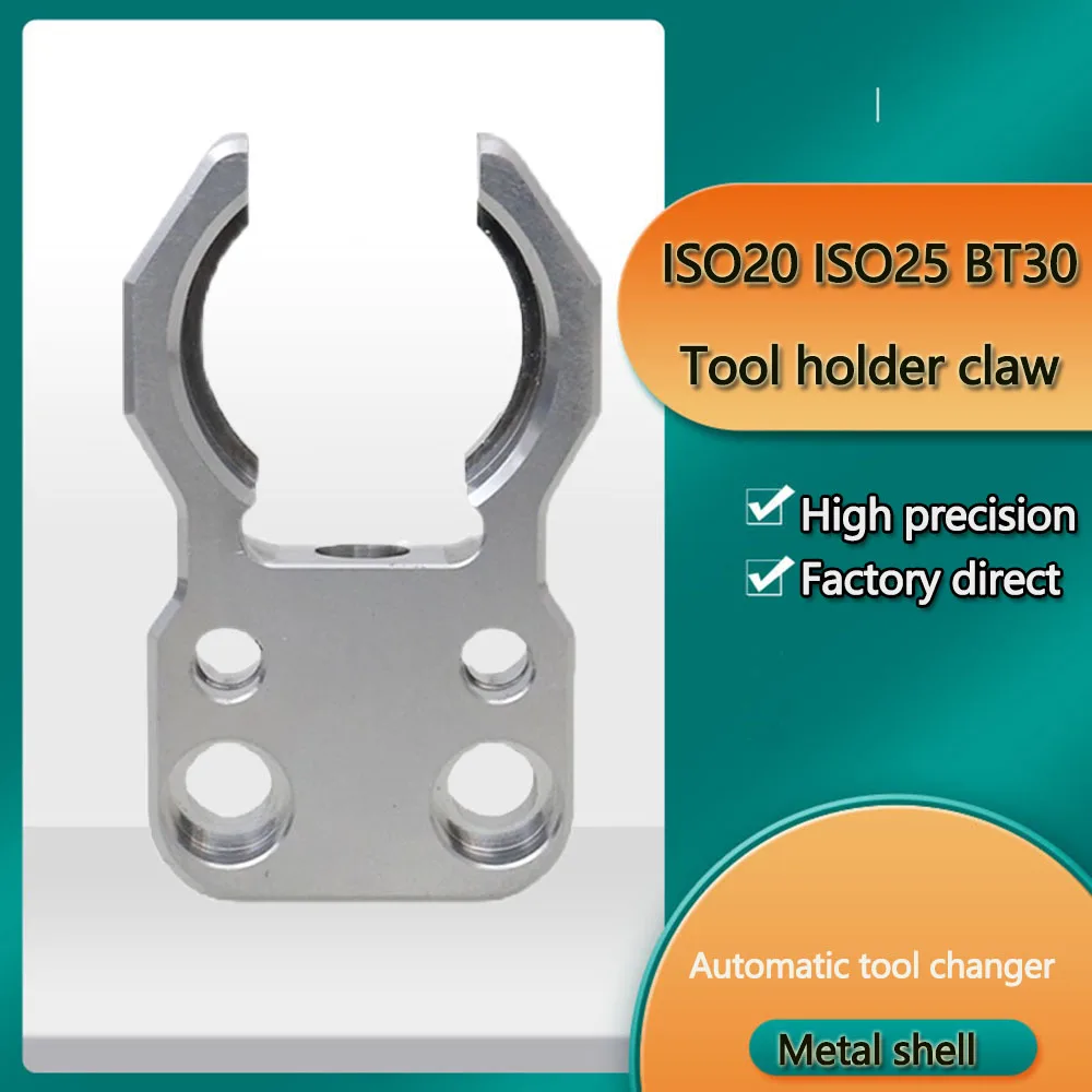 

CNC Claw ISO20 ISO25 BT30 Spindle Tool Holder Changer Automaticly Engraving Machine Center