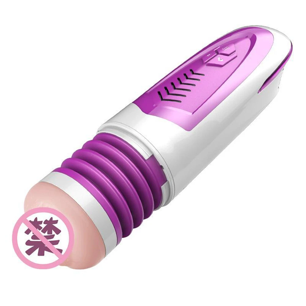 Smart Pulse Male Masturbator Cup Real Female voice Heating Sucking Vagina Pussy Vibrator Sex Machine adult Sex Toys for men