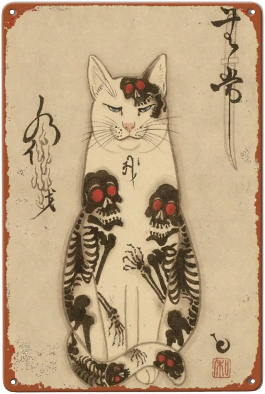 Lcpct ntge Новый постер Jpnese Nnj Smur Ct Tttoo Metl Tn Sgn 8x12 nch Ретро Дом Cfe Office rt Br Pub Grge Clssc Wll Decor Plque