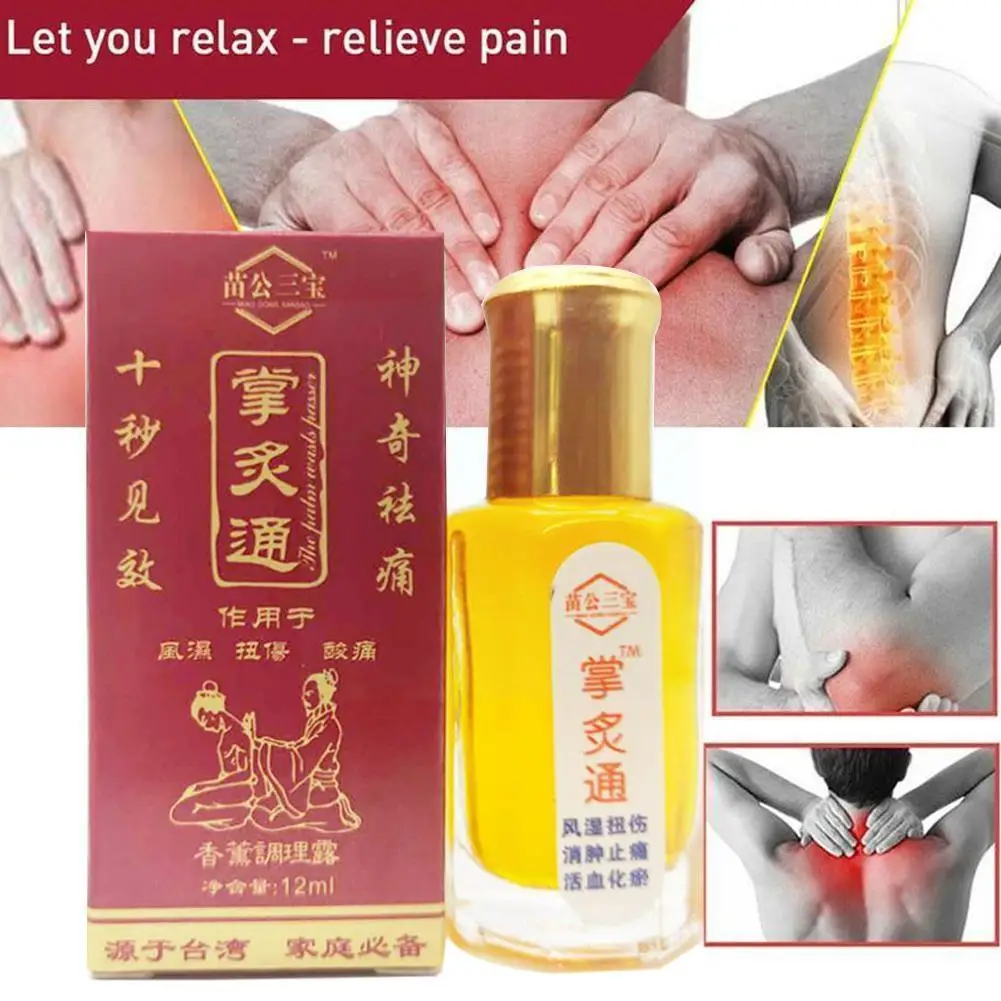 

12 мл нано-ладонное прижигание, поясница, нога, шейный позвоночник, массаж сырости, масло для прижигания, растяжение, E1K9