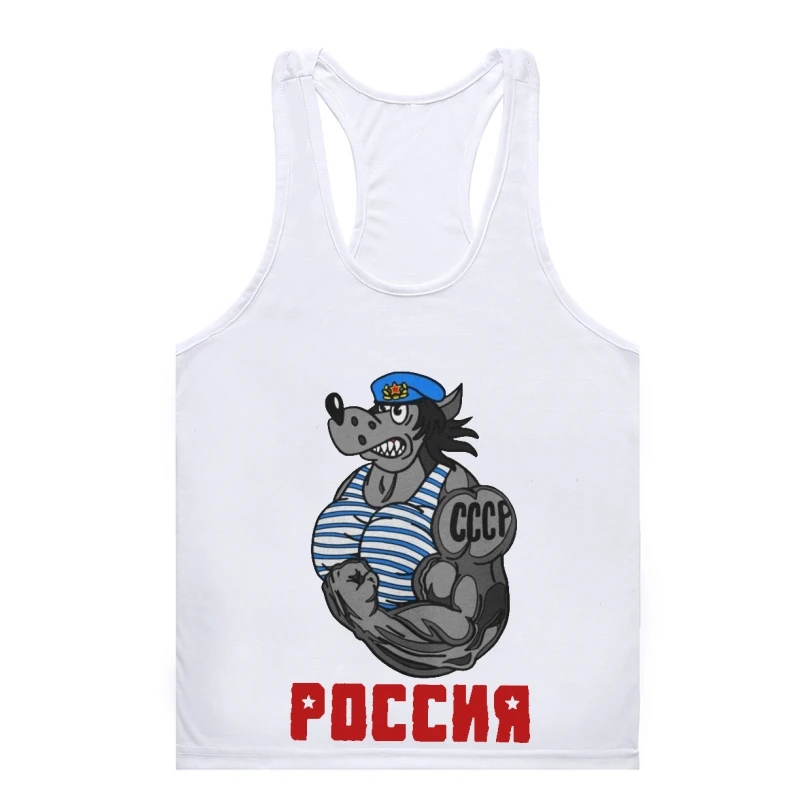 

Russian Paratrooper CCCP Wolf Nu Pogodi tank Gym t-tank top menMen Leisure Cotton Gym t-tank top menRound Neck sleeveless Gym t-