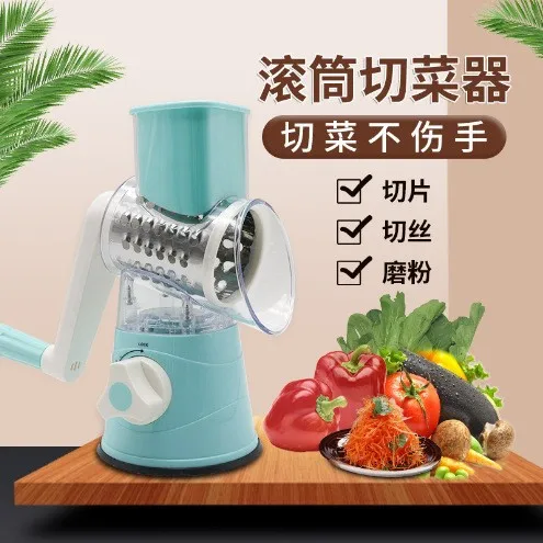 

Manual Vegetable Cutter Slicer Kitchen Roller Gadgets Tool Vegetable Chopper Round Slicer Graters Potato Carrot Cheese Shredder