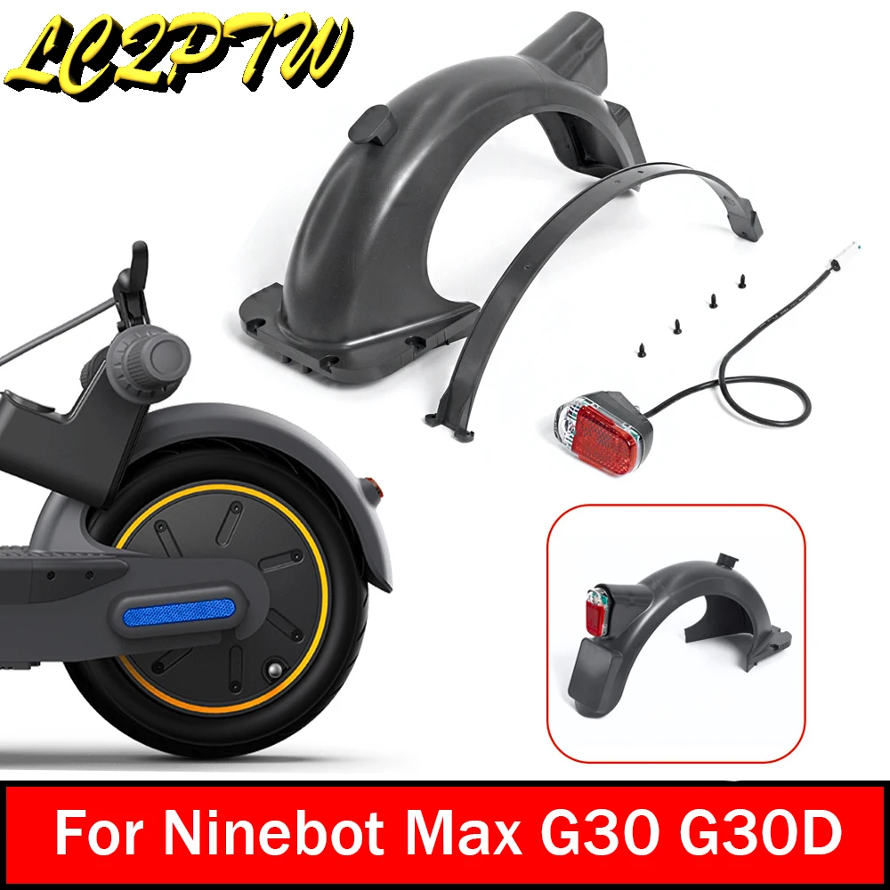 

Новое обновление, заднее крыло, брызговик, фотозащита для Segway Ninebot Max G30 G30D, Электрический скутер, перегородка для воды, стоп-сигнал