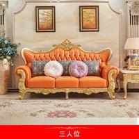 european style sofa 123 living room villa high end furniture wood first floor cowhide combination solid large family sofa width