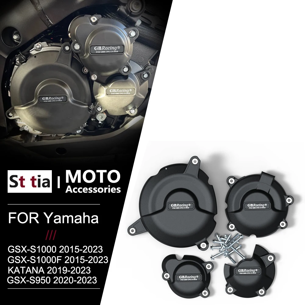 Для Suzuki GSX-S1000 GSX-S1000F 2015-2023 GSX-S1000GT 2016-2023 KATANA 2019-2023 GSX-S950 2020-2023 Защитная крышка