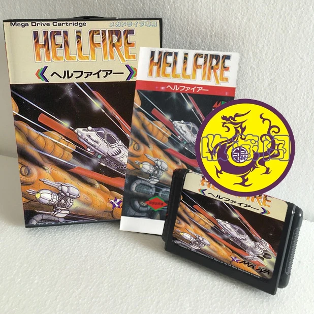 

Игровая карта Hell Fire JP 16 бит MD с розничной коробкой и руководством для Sega Mega Drive/ Genesis