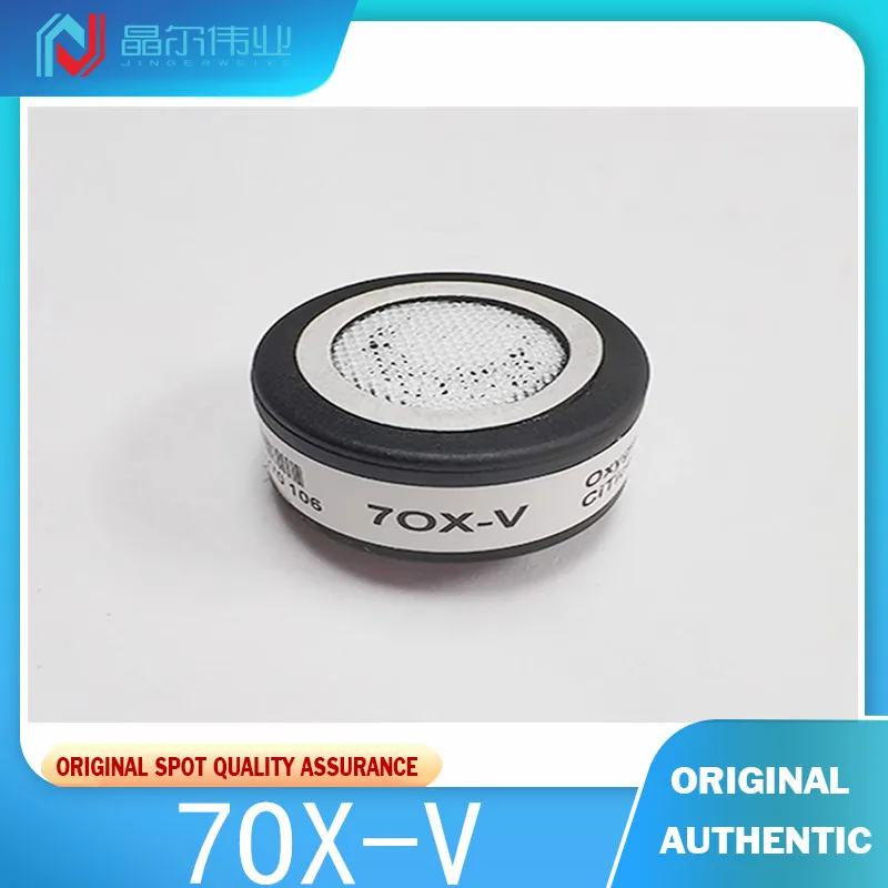 

1-10 шт., 100% Новый оригинальный городской датчик газа 7OX-V