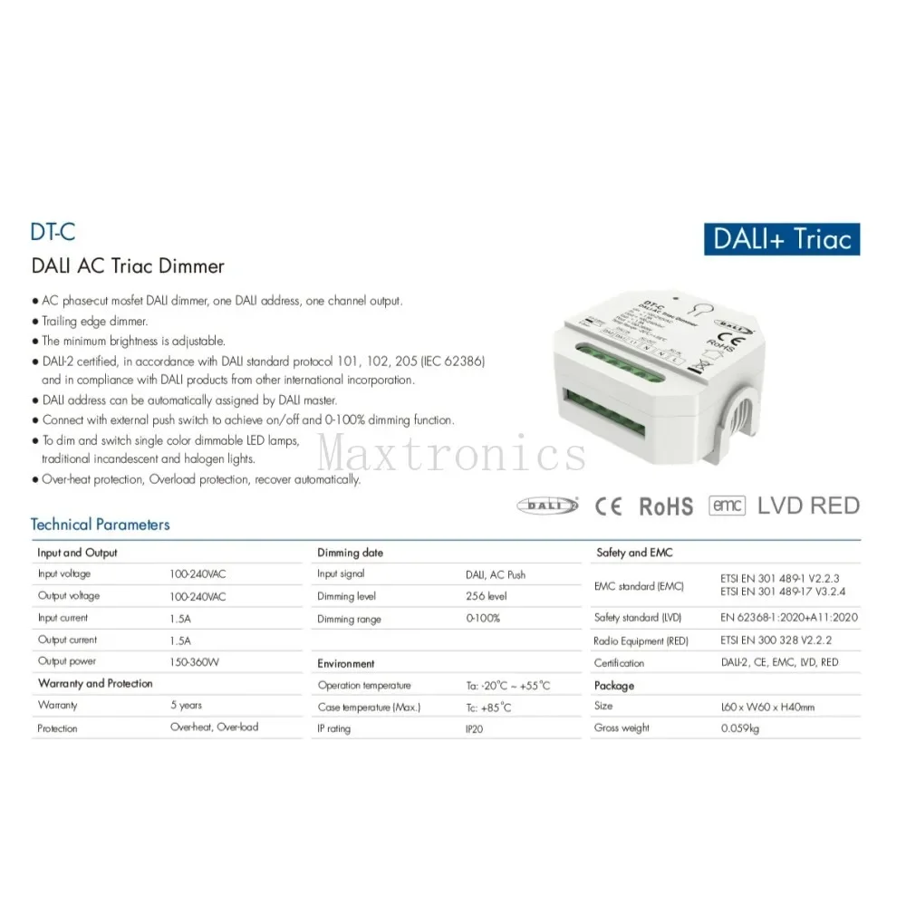 Skydance DT/DT-B/DT-C/DT-D DALI AC Triiac Dimmer Series 1CH * 1 5A для одноцветного переключателя
