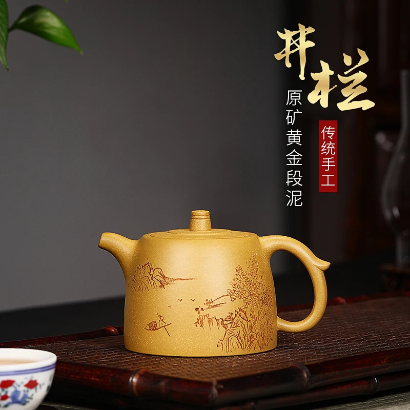 

Yixing Zisha Teapot Handmade Teapot Teaware Set Single Kung Fu Tea Set Household Zisha Teapot Gold Segment Mud Well Curb