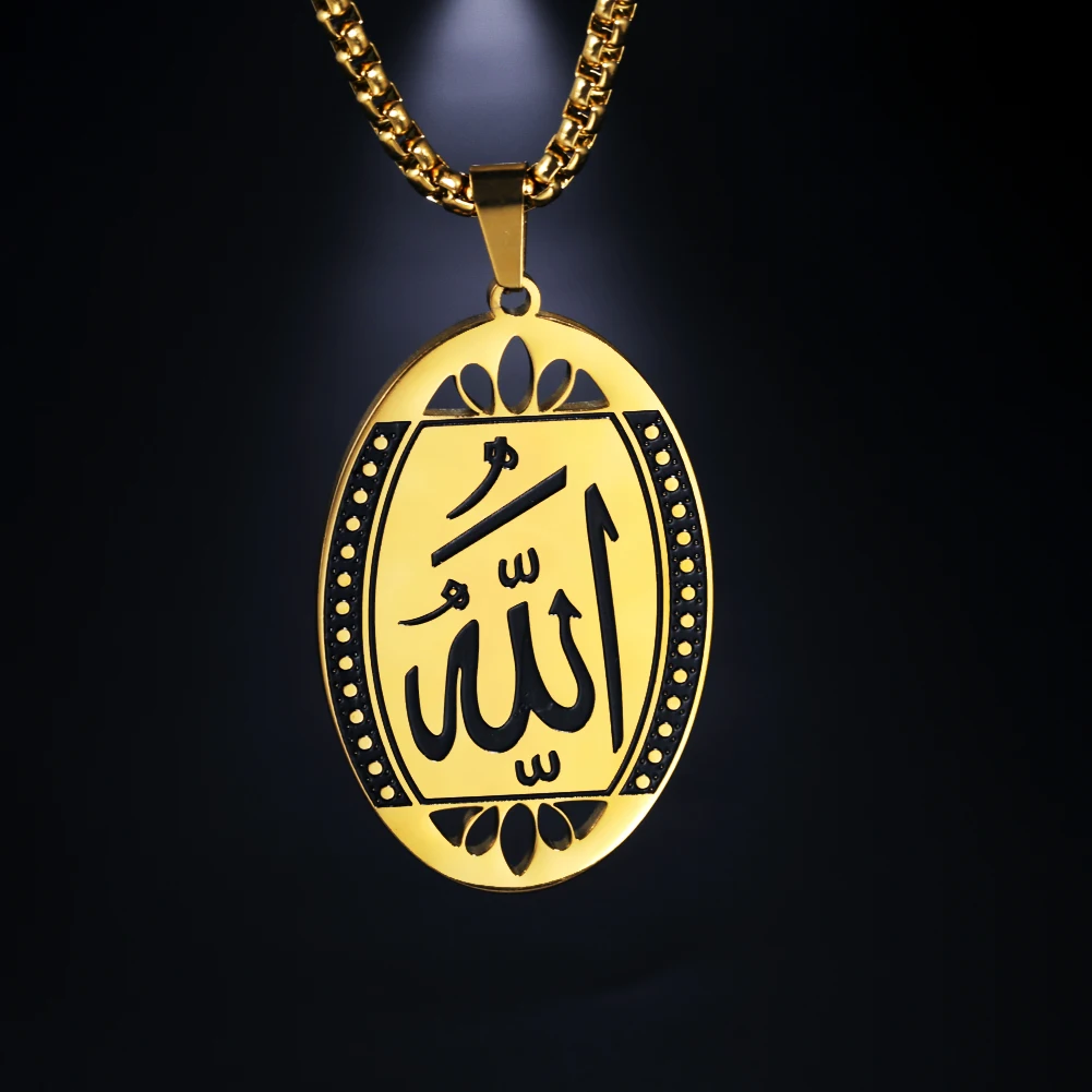 Исламская арабская каллиграфия ожерелье с лимогетом из нержавеющей стали