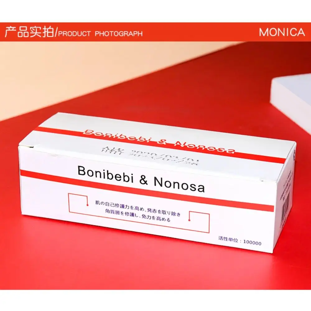 Сухая замороженная пудра Boni Bebi Nonosa Восстанавливающий уход за кожей