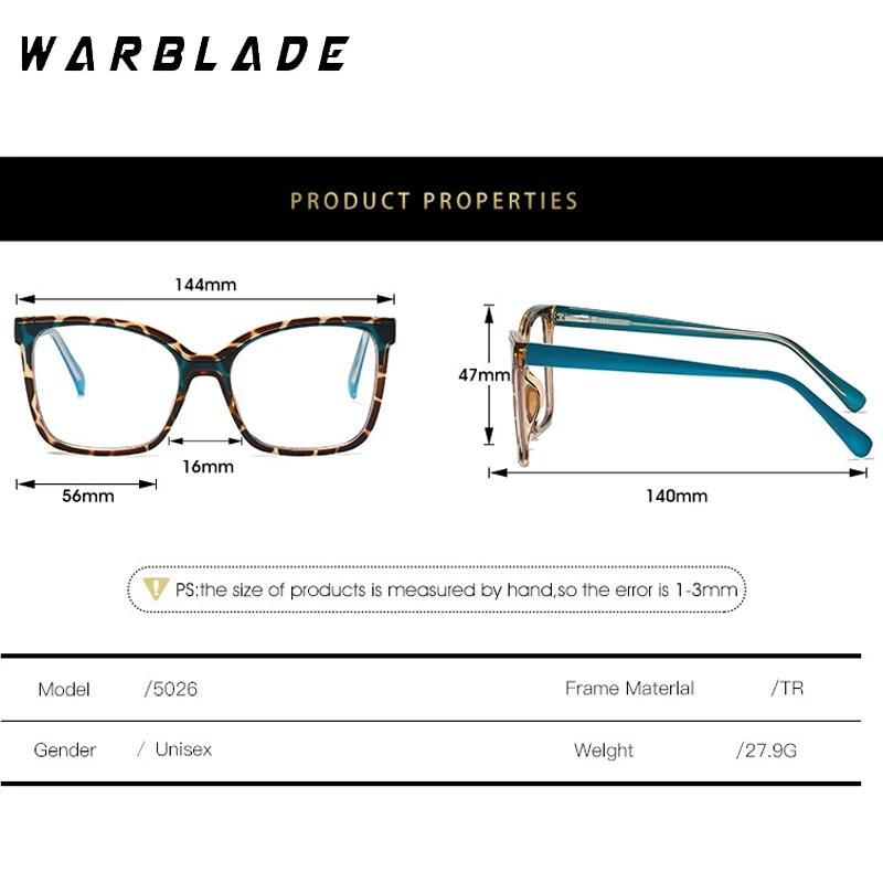 Новые большие квадратные женские очки TR90 с защитой от синего света 2024 модные
