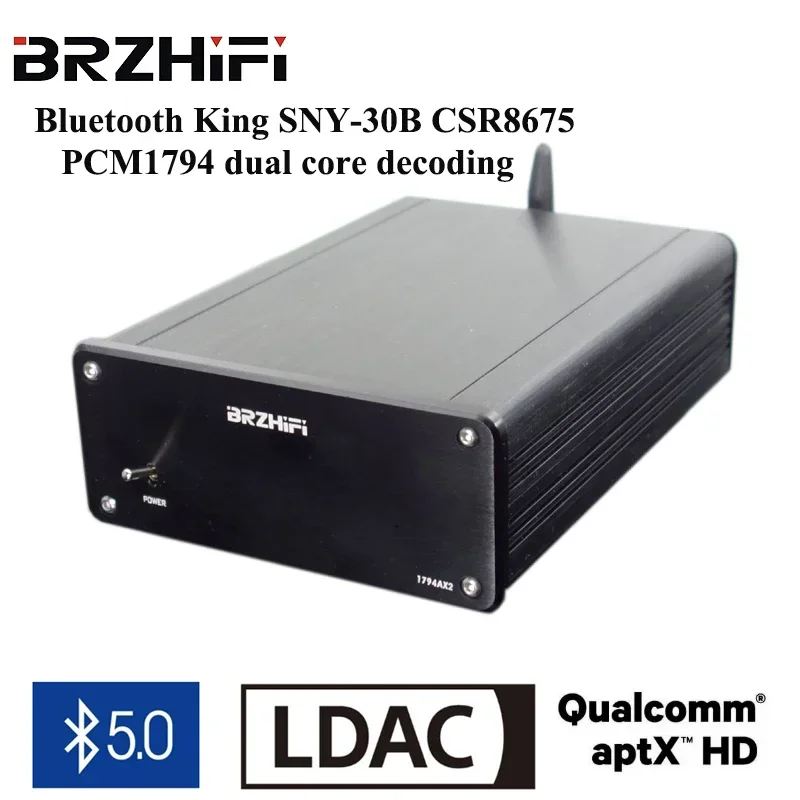 

BRZHIFI портативный Bluetooth King SNY-30B CSR8675 PCM1794 декодирование Bluetooth 5,0 приемник декодер DAC LDAC