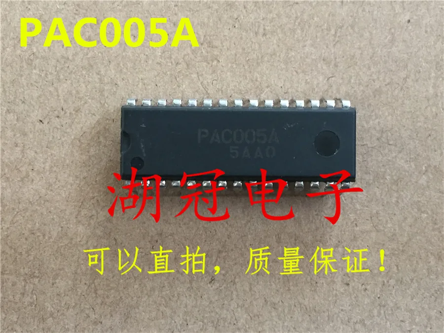 

10 шт. оригинальный новый интегрированный IC PAC005A DIP