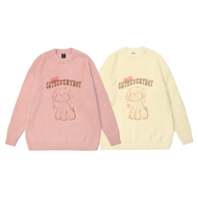 Soft And Supple Sweet Wind Cartoon Dog Round Neck Sweater Women's Vintage Loose Fit Lazy Preppy Style Casual Knitted Top