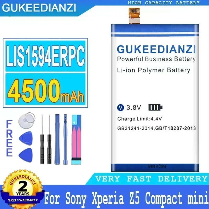 Перезаряжаемые аккумуляторы для мобильных телефонов емкостью 4500 мАч Sony Xperia Z5 mini