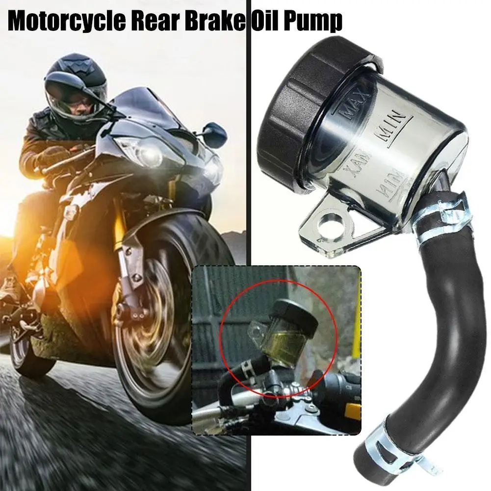 

Задний резервуар для жидкости мотоцикла, система управления сцеплением, резервуар жидкости для мотоцикла, оптовая продажа M4J5