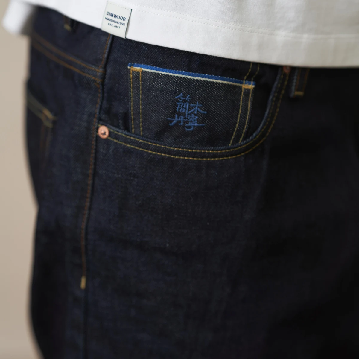 SIMWOOD 2022 сезон: весна–лето Новый кромка деним джинсы для мужчин Regular Slim Fit 14 унций