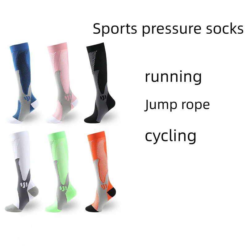 

Skip Rope Long Tube Professional Sports Socks Outdoor Cycling Fitness Elastic Football Sweat Absorption Anti-friction
