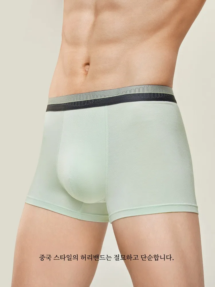 Songshan Cotton Shop Yihe Light National Sle Мужское нижнее белье 5A Антибактериальные боксеры с