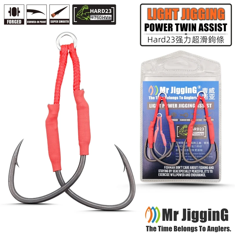 Фото Mr JigginG Новая предотвращающая режущая проволока Металлическая приманка Twin Assist 3/0 4/0 5/0 Морская рыбалка Тунец Испанский скумбрия Гачок для отсадки Приманка Снасти №1