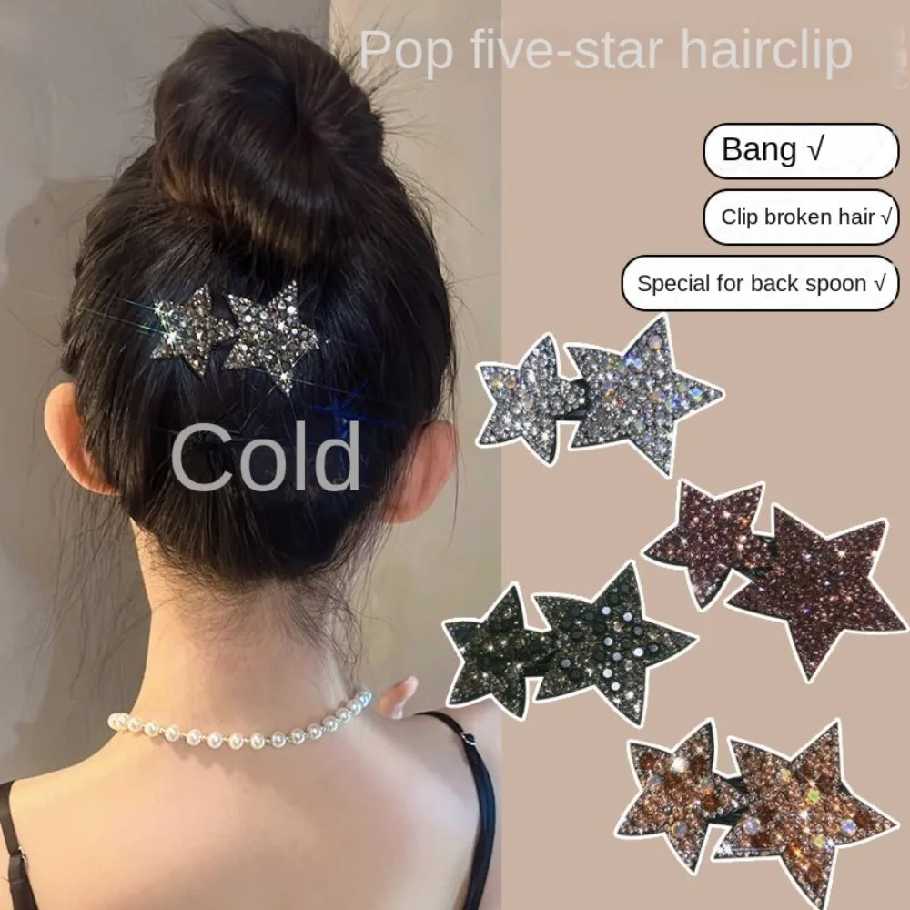 

5PCS Rhinestone Starfish Hairpin Styling Tools Head Clips Hair Accessories Hair Clips Women|Exquisite