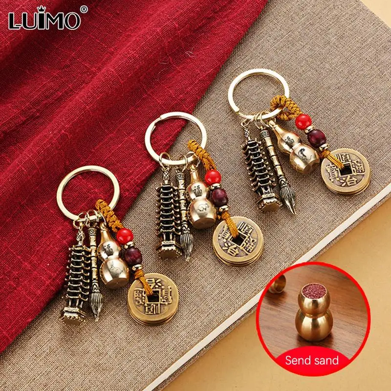 

Good Luck Gourd Key Chain Brass Pendant Key Chain Pendant Chinese Feng Shui Antique Coin Key Ring Lucky Jewelry