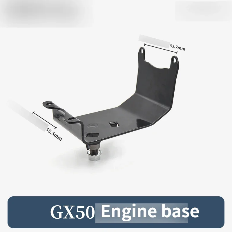 

1 шт. сварочная машина, триммер для травы, Задняя рама, металлическая пластина для крепления двигателя, основание для резака для косилки GX35/139/140/40-5